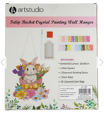 Diamond Art Crystal Wall Hanger Tulip Basket